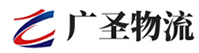 深圳到赣州物流公司